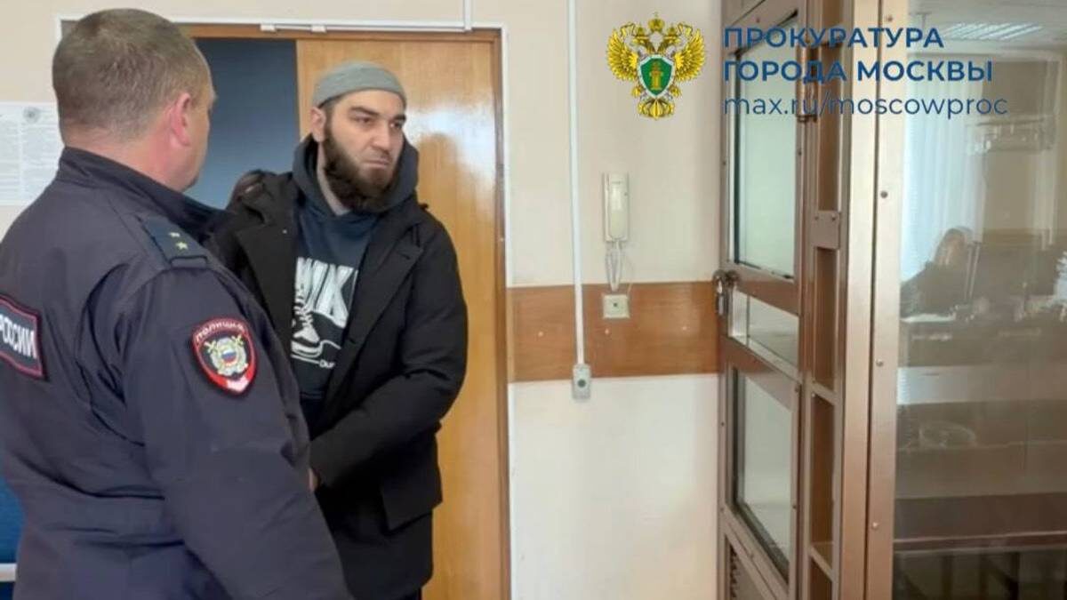    Фото: Прокуратура Москвы