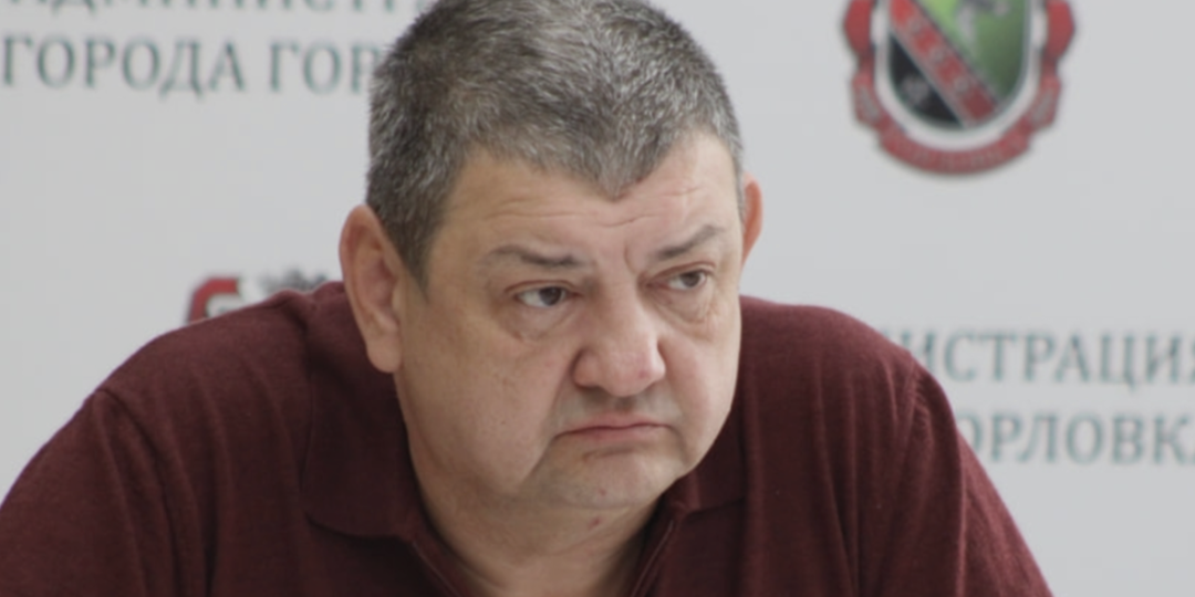 Мэр Горловки сообщил о новых атаках ВСУ с использованием дронов с ИИ