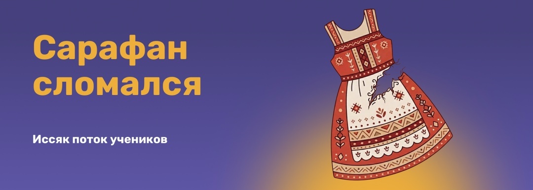 Создать карусель
