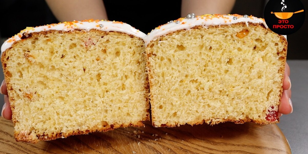 Александрийское тесто: почему этот рецепт кулича считается одним из самых удобных