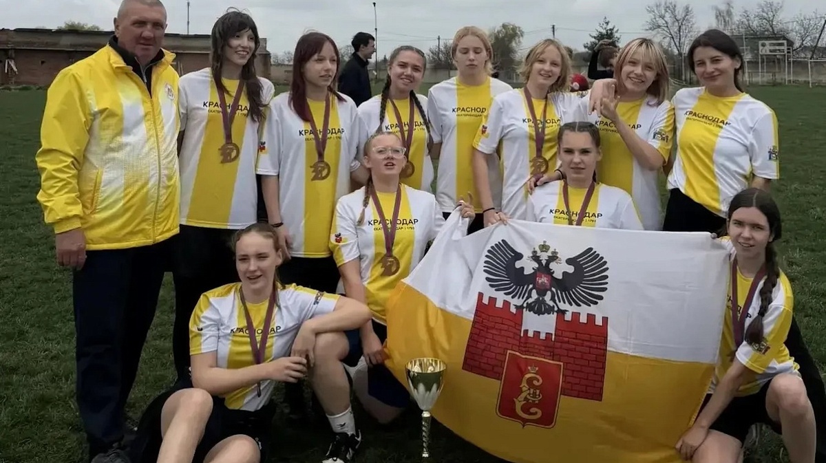     Фото: Департамент по физической культуре и спорту Краснодара