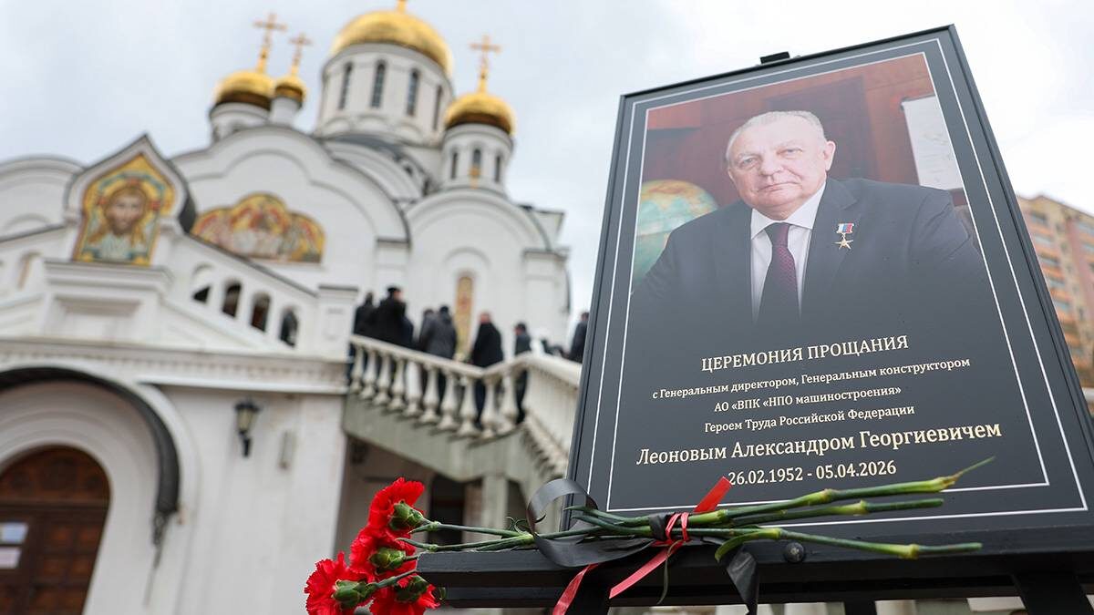   Фото: Александр Щербак/ТАСС