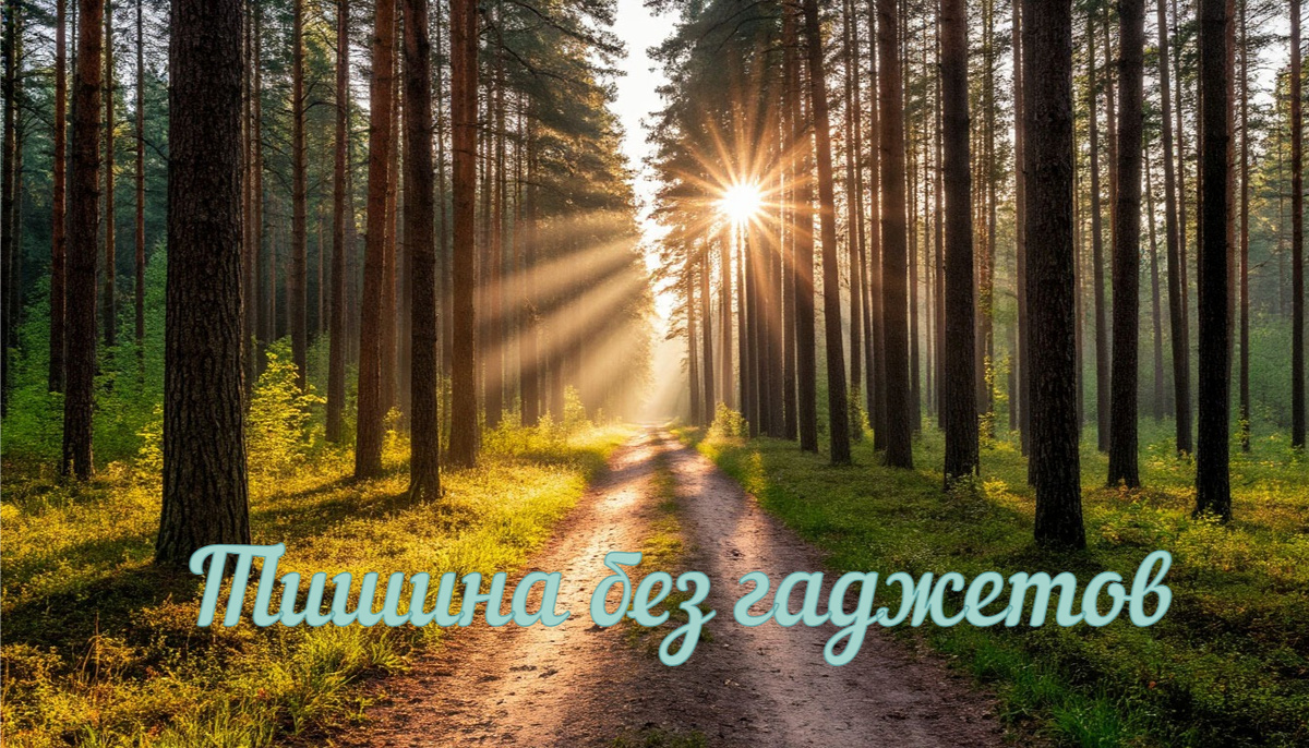 Иллюстрация сгенерирована ИИ