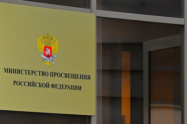 Евгений Одиноков/РИА «Новости»   📷