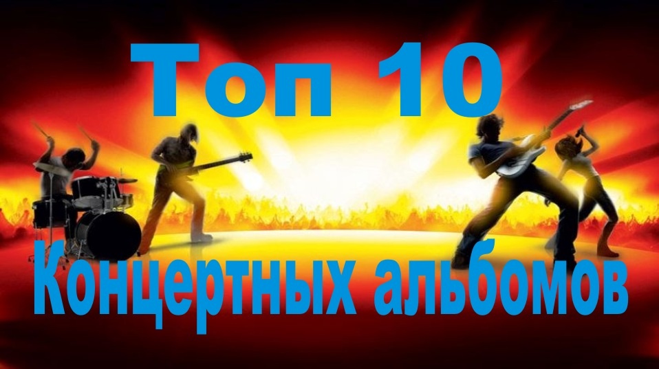 Фото из сети.