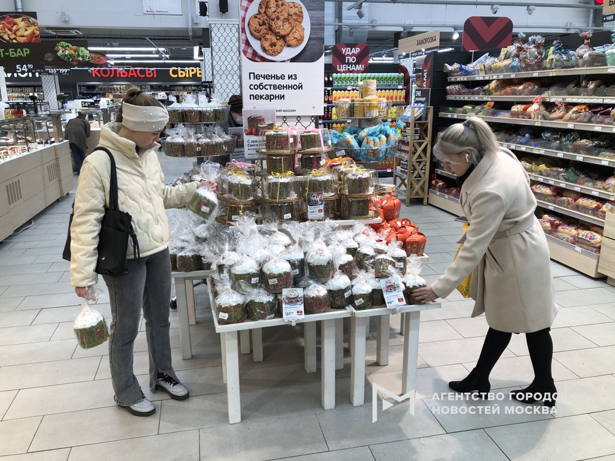 Фотограф: Мобильный репортер