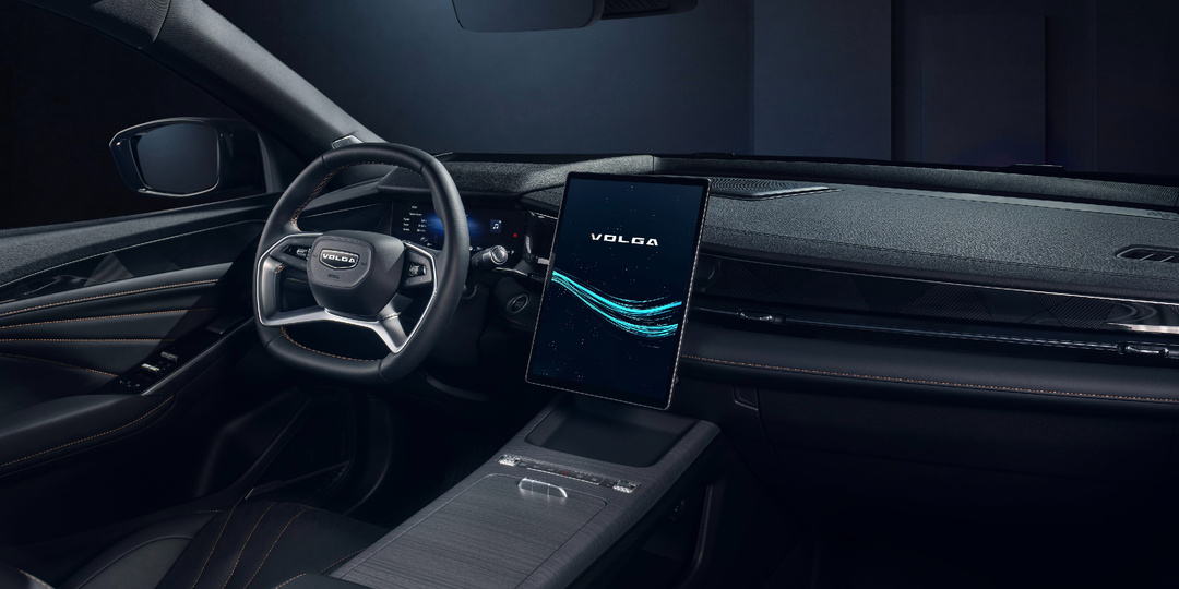 VOLGA C50 - долгожданный бизнес-седан