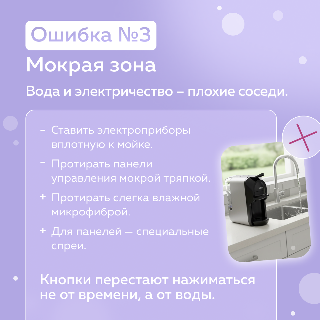 -1-3