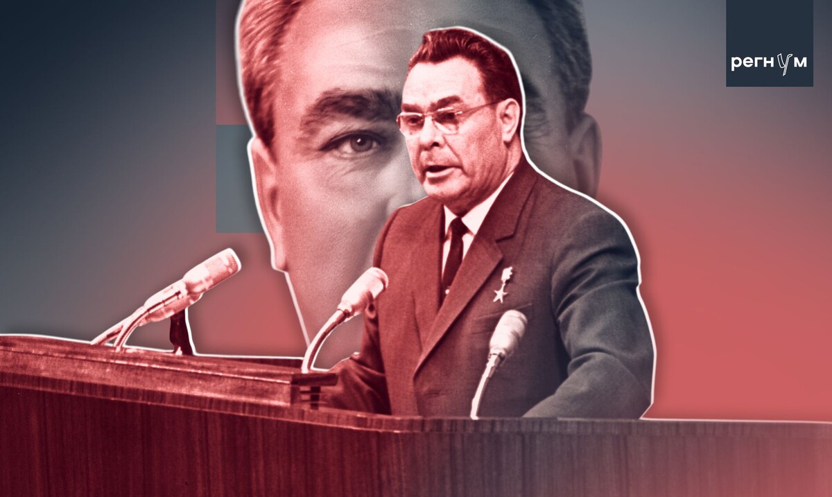     / Источник: Иван Шилов (с) ИА Регнум