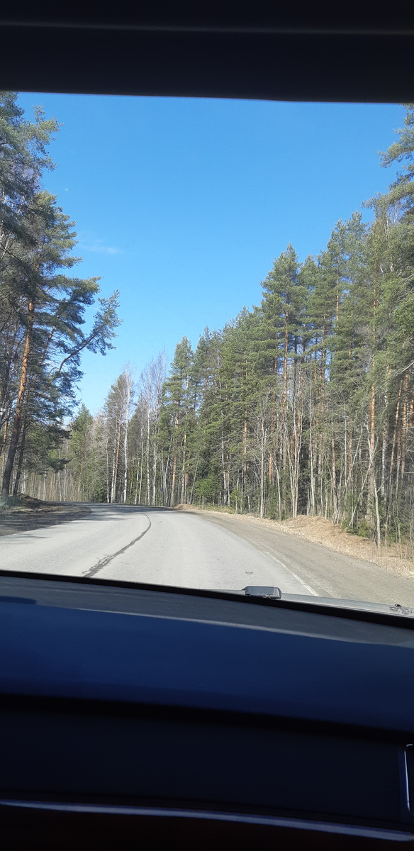 Солнце, но холодно