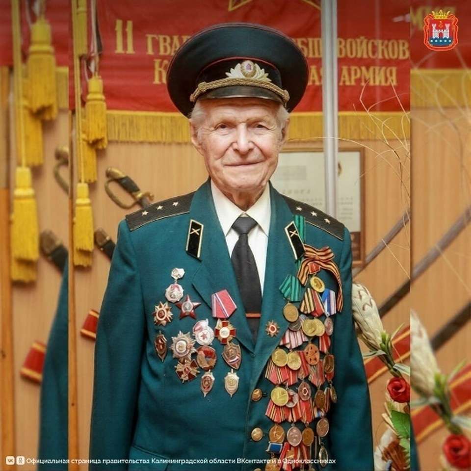    Гавриил Иванович Хоменко. правительство Калининградской области