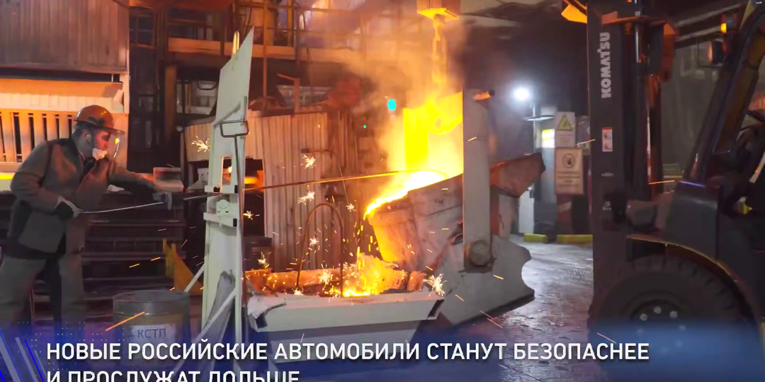 Прорыв в металлургии: новый алюминиево-титановый сплав России сочетает лёгкость и сверхпрочность