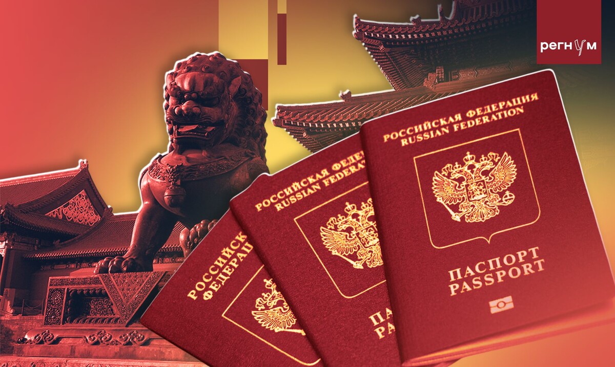     / Источник: Иван Шилов (с) ИА Регнум