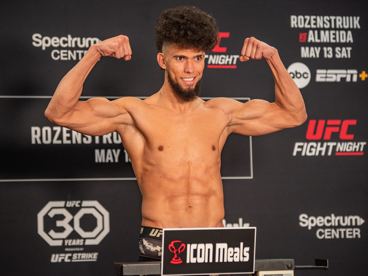     Фото: Matt Davies / Keystone Press Agency / Global Look Press