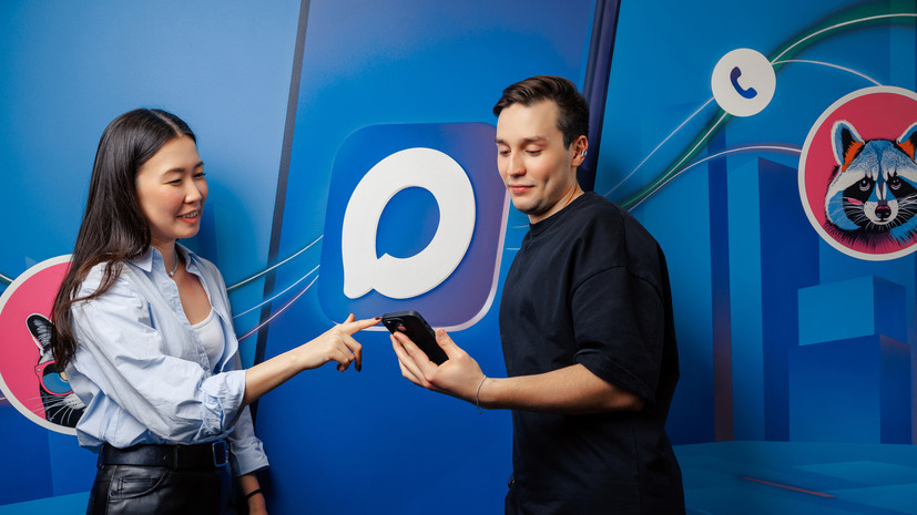    Пресс-служба MAX