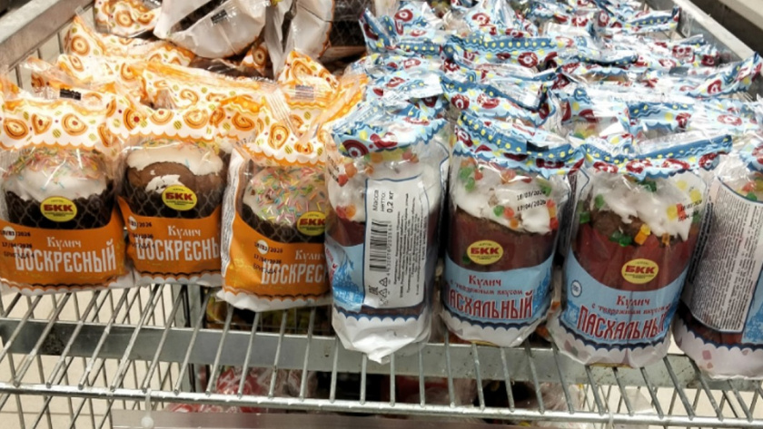    Изображение сгенерировано нейросетью