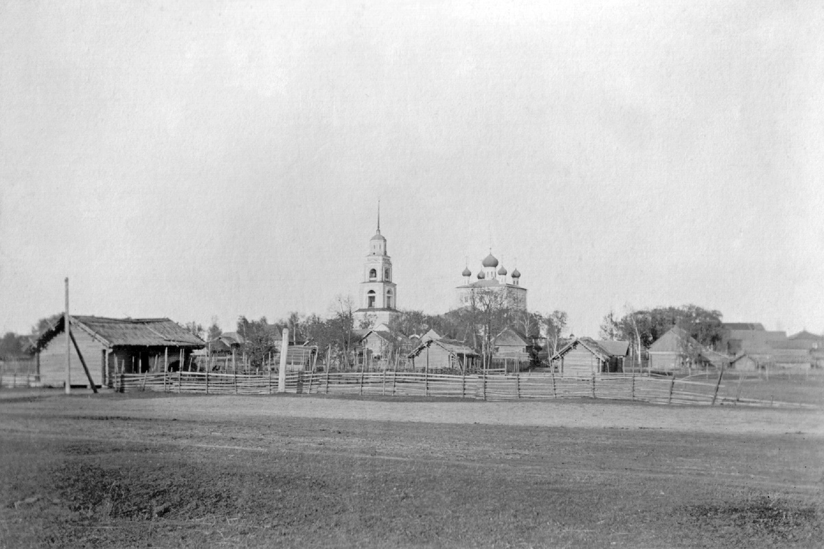 Вид села Сукромны. Фотография, 1901 год (?). Из личного архива А.  Кизилова