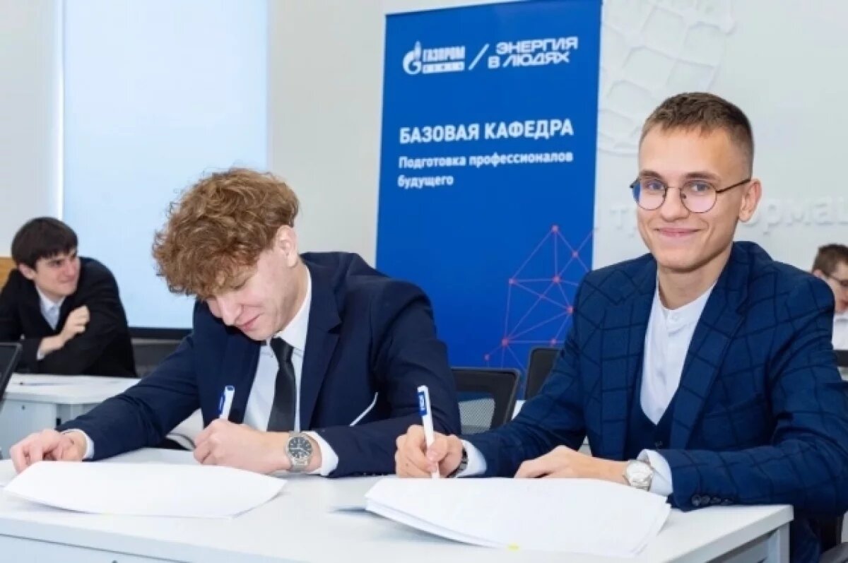    Студенты пройдут практику у омских нефтепереработчиков