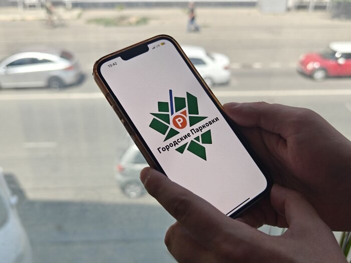    Фото: Юрий Серебренников/BFM Кубань