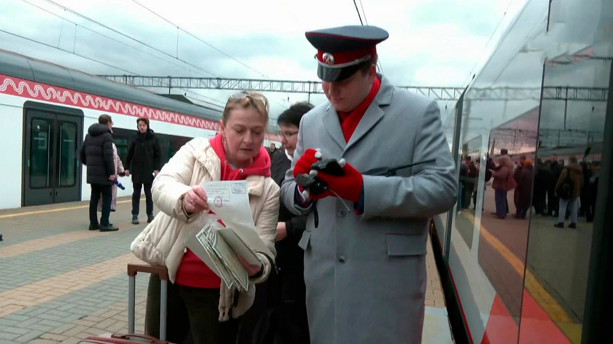    Первый канал