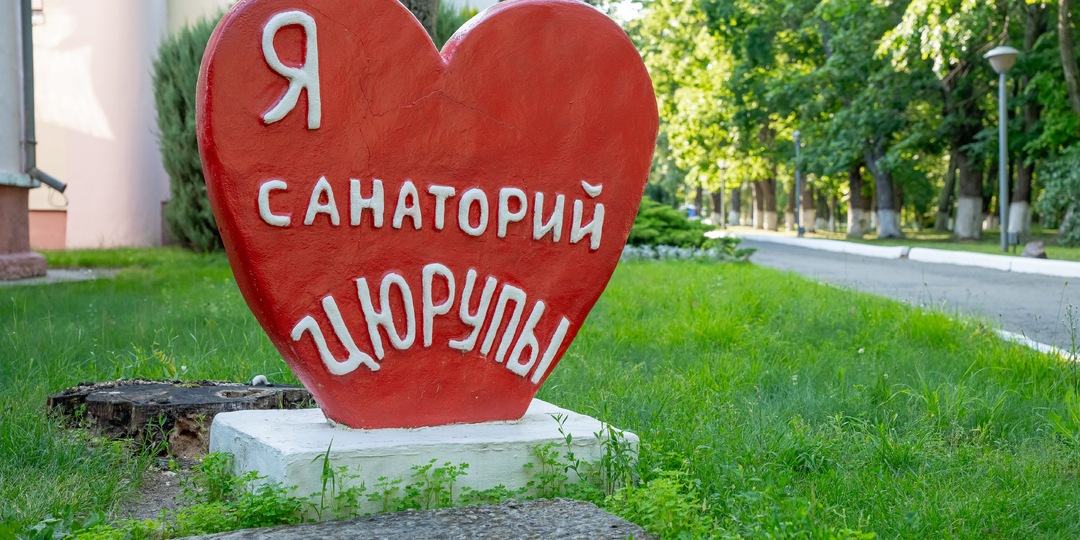 Как восстановиться после зимы: 5 причин выбрать санаторий весной