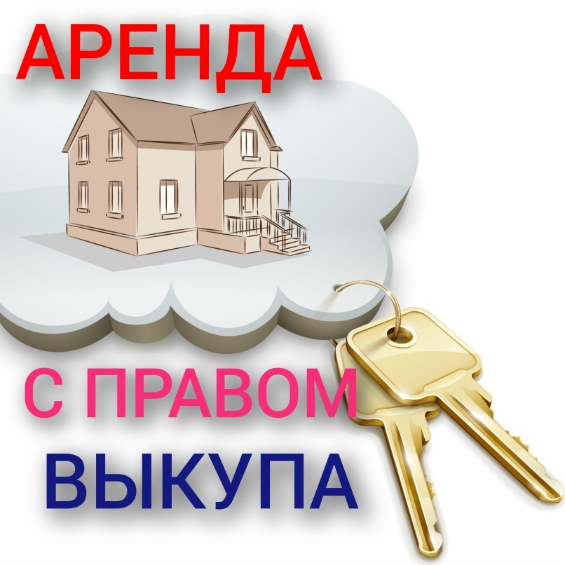  Аккуратов Игорь Юрьевич