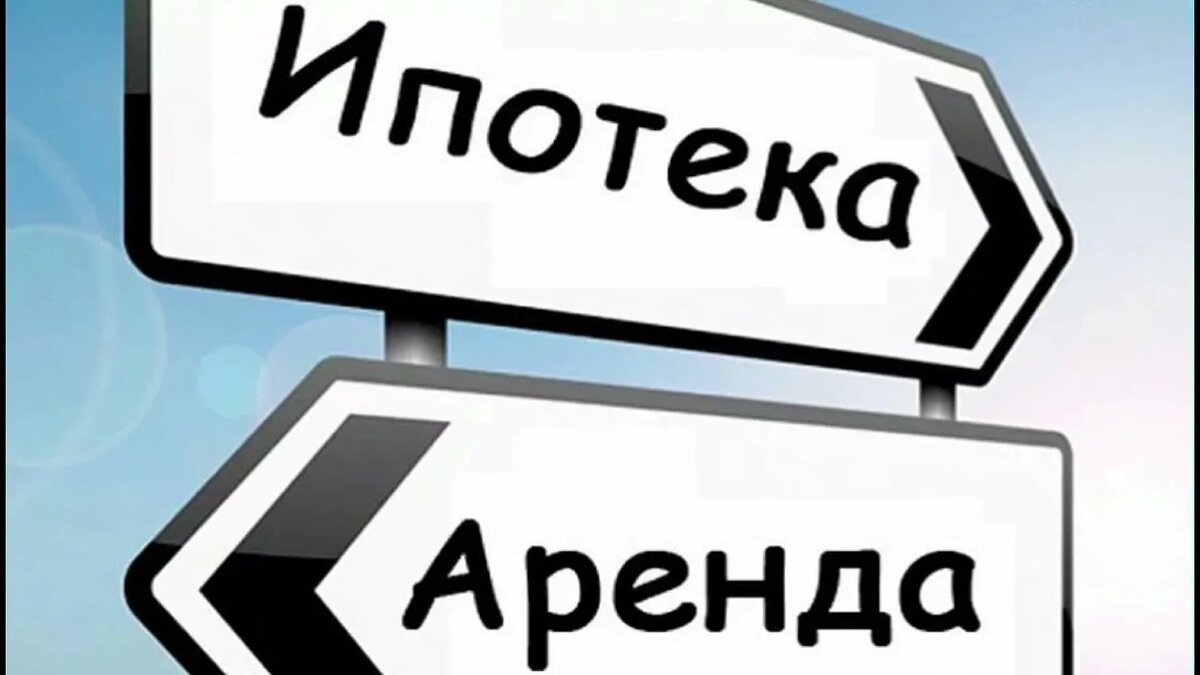  Аккуратов Игорь Юрьевич