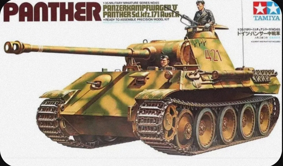 Клеим танчики. 
