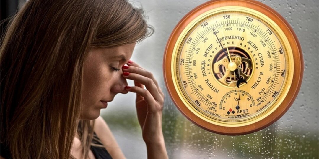 Перепады давления: неожиданный вывод врачей