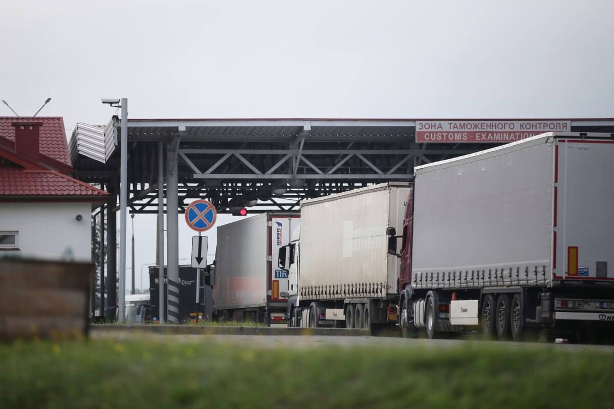  © Госпогранкомитет