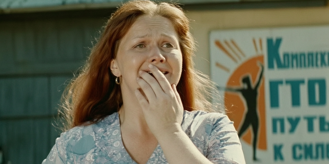 Почему я снова смотрю «Гражданку Никанорову», хотя раньше эта Катька меня бесила
