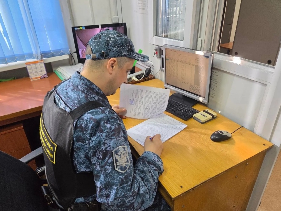 Фото: УФССП России по Курской области