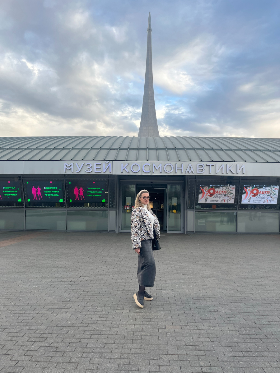 Вход в музей Космонавтики. Фото автора.