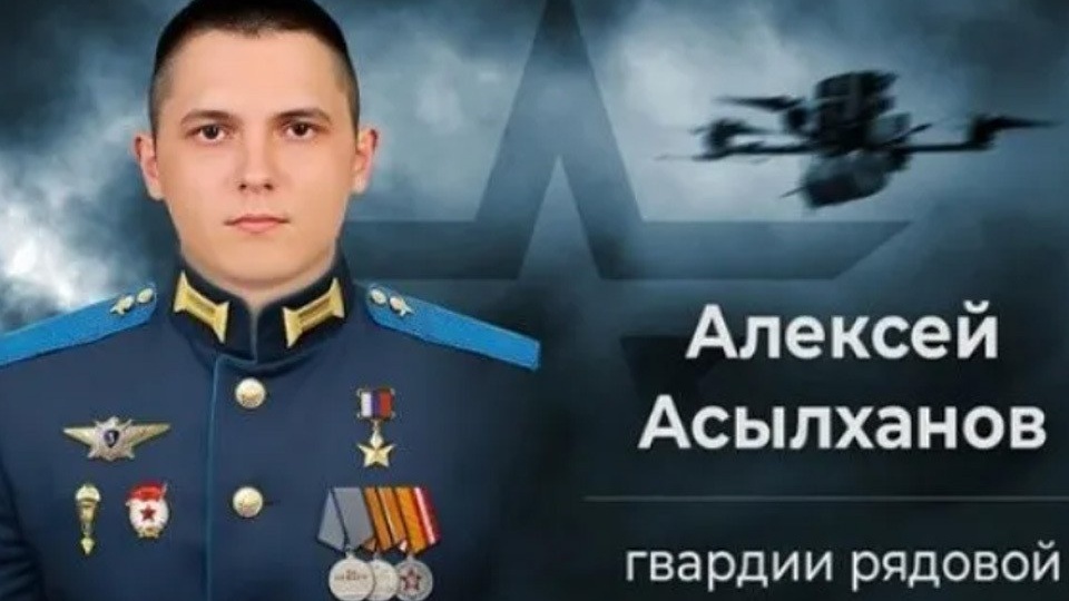 В Кузбассе по факту исчезновения Героя России возбудили уголовное дело