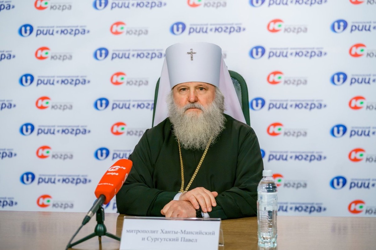    В Югре проходят мероприятия, посвященные Году молодой семьи