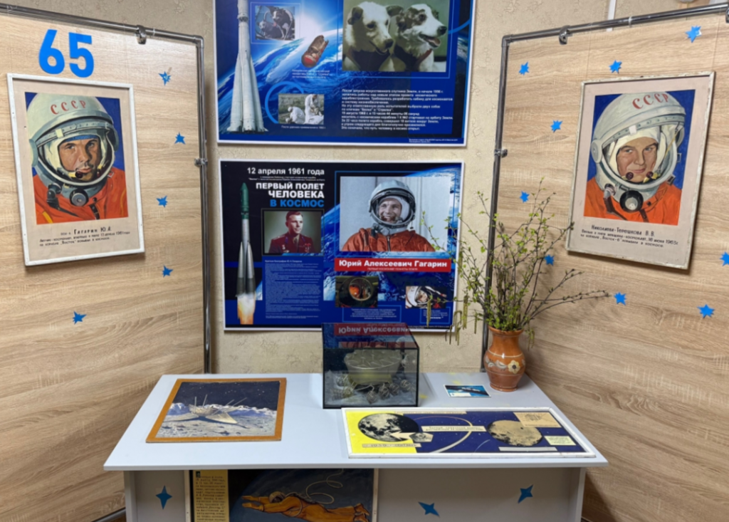    фото: музей Новошахтинска Редактор