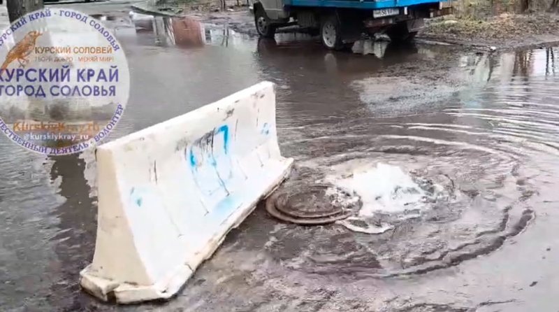     © фото - ВК Курский Край - город Соловья, Сергей Белугин