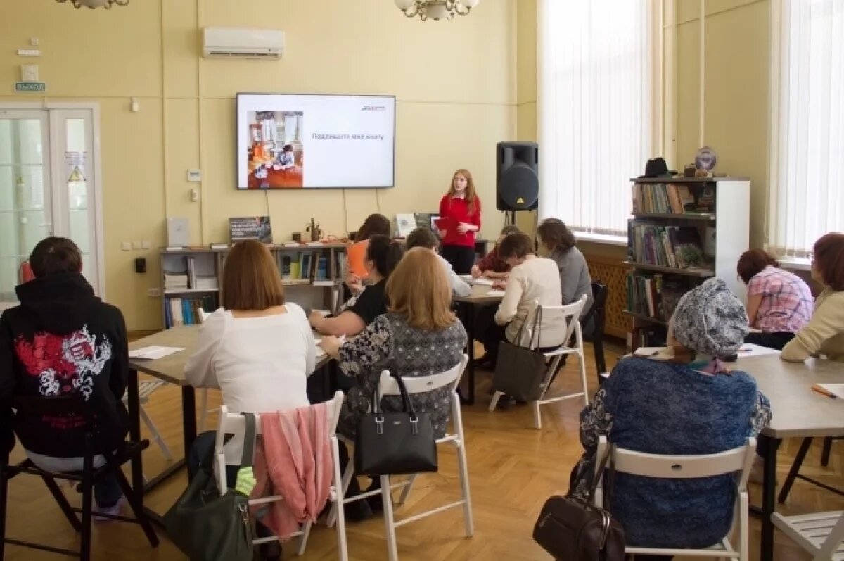    Нижегородцы напишут «Тотальный диктант» 18 апреля