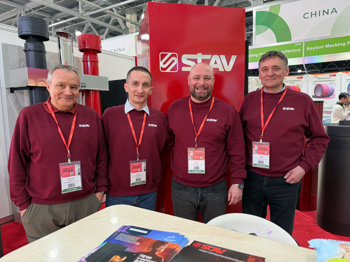 Компания "Домотехника" на выставке MOSBUILD-2026, Москва