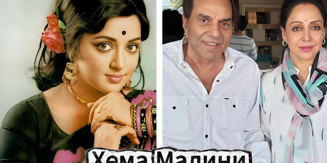 Как пережила потерю мужа и как живет сейчас звезда Индийского фильма "Зита и Гита" - Хема Малини!