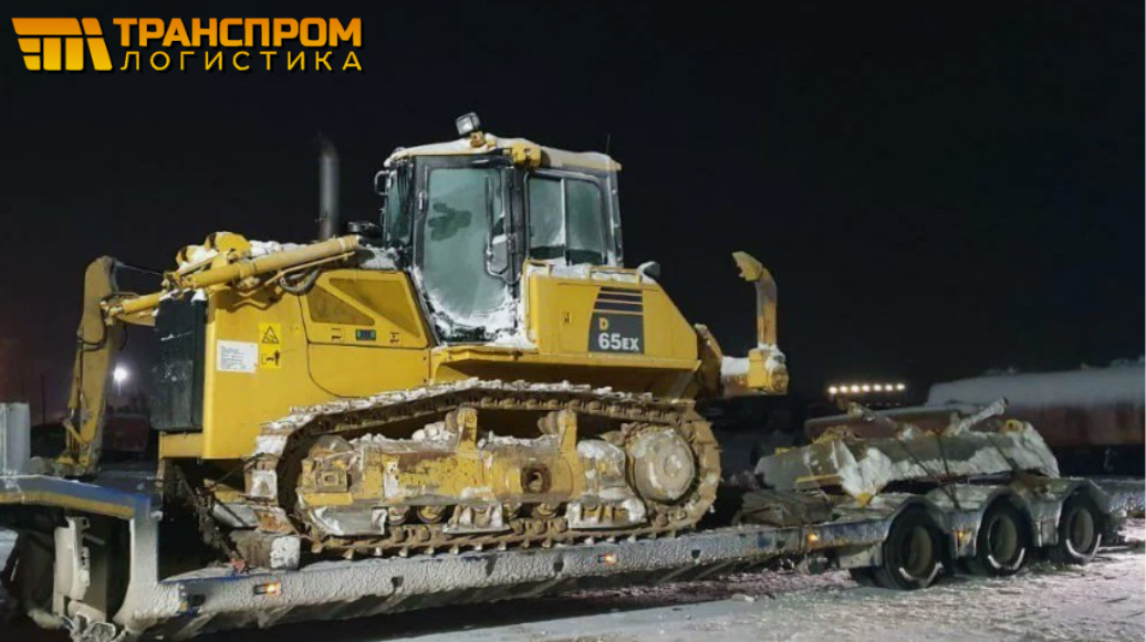 Спецтехника на трале