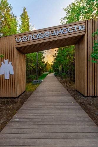 Однажды один профессор физико-математического факультета, написал на доске большую цифру 1 и, посмотрев на студентов, объяснил