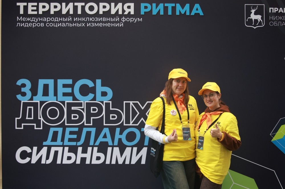    Форум «Территория ритма» пройдет в Сенеже 14–17 августа