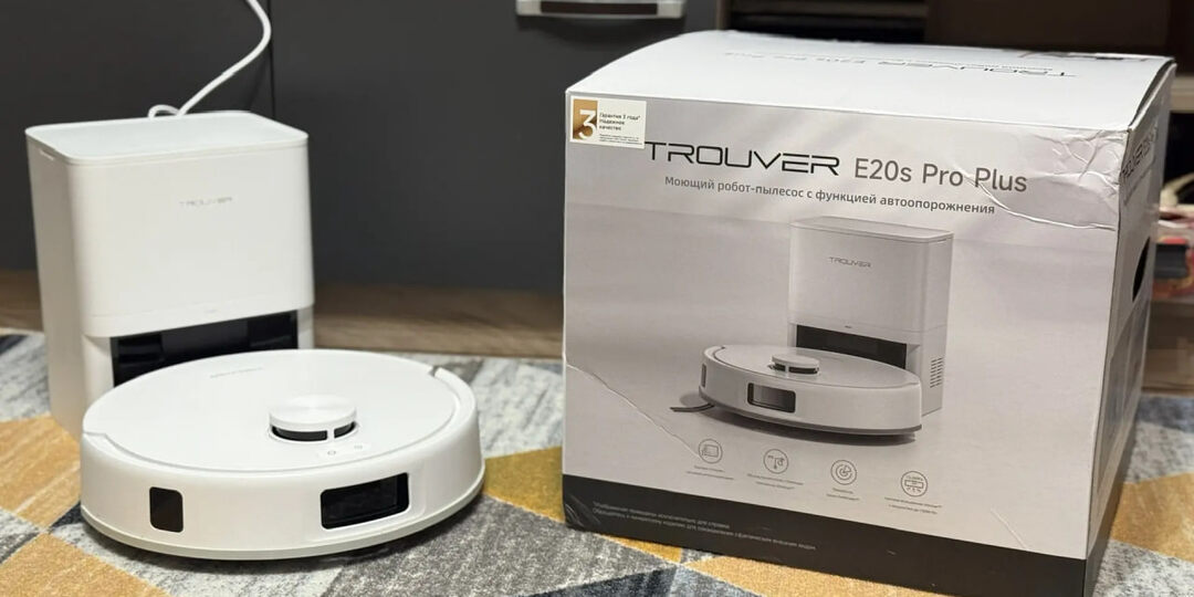 Обзор TROUVER E20s Pro Plus — мощный робот с самоочисткой