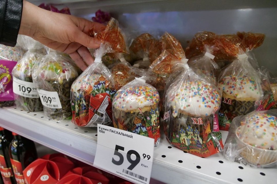    Сколько стоят пасхальные куличи в Ростове и что предлагают магазины. Светлана МАКОВЕЕВА