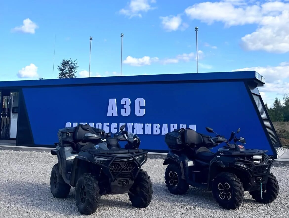 Ивановская область