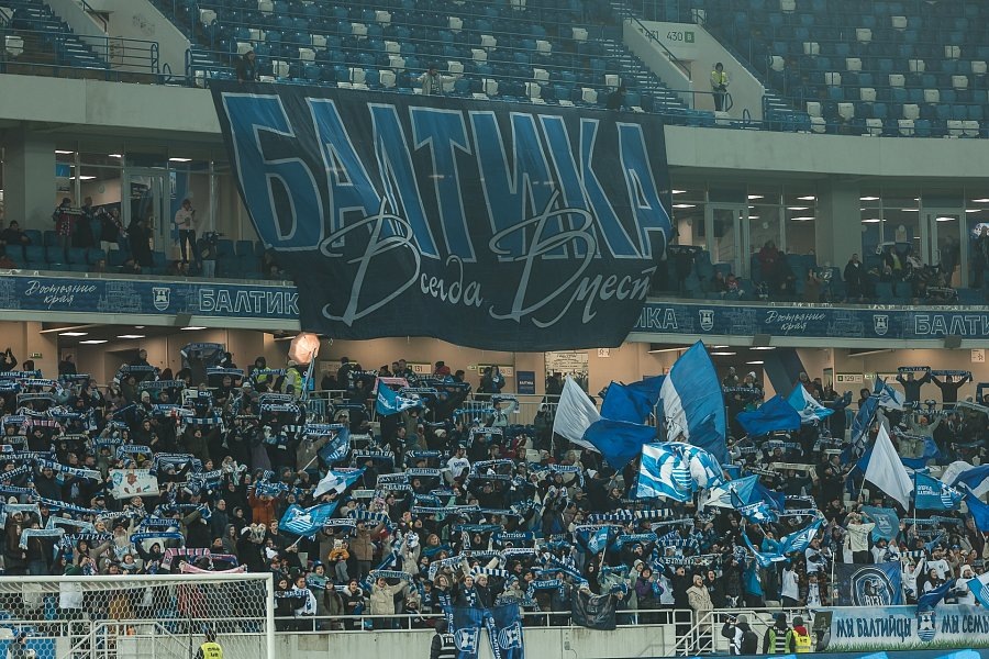 Домашняя среда — важная часть силы «Балтики»: здесь ее вязкий футбол особенно неприятен.