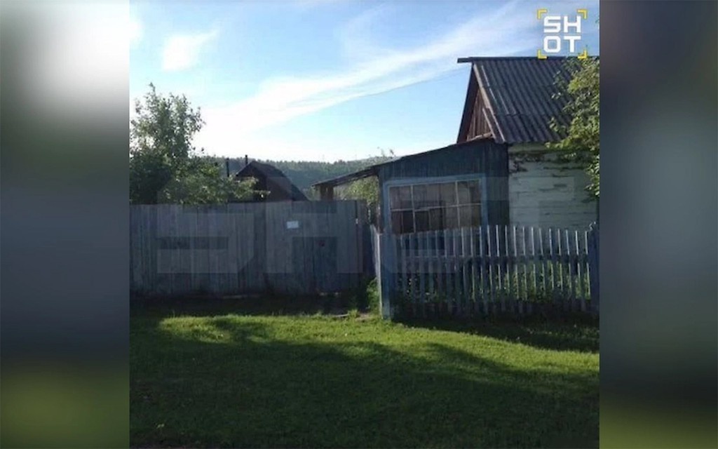    Фото © Telegram / SHOT