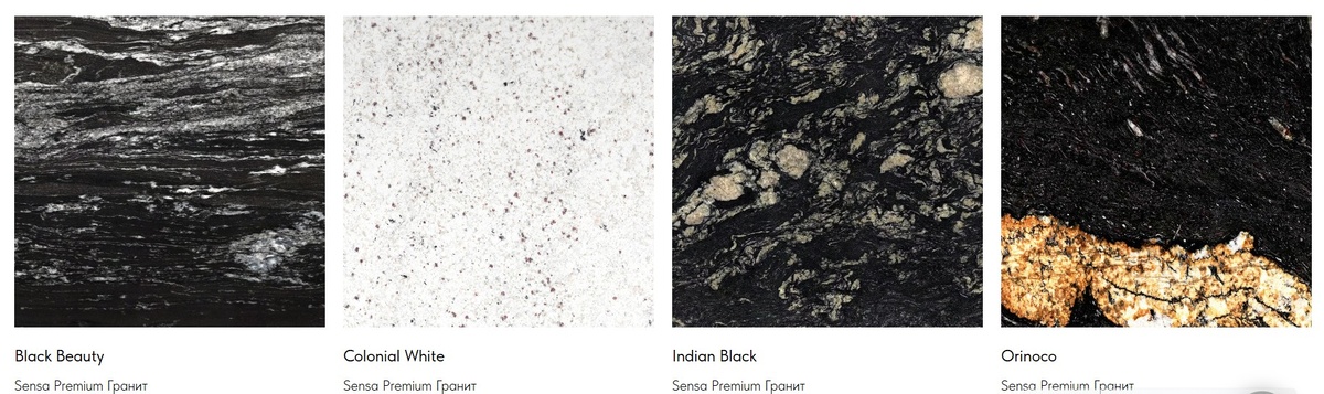 Гранит SENASA https://deksil.ru/sensa_granit