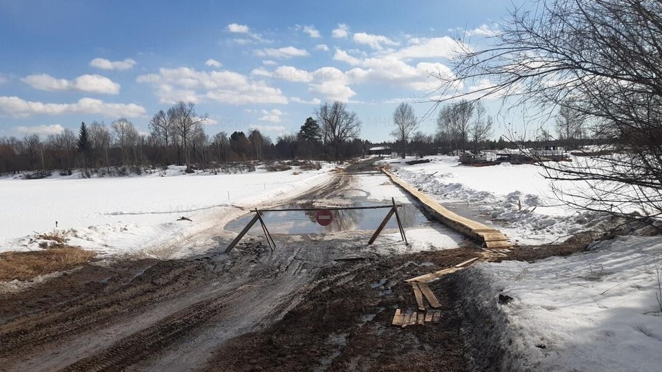 Четыре ледовые переправы закрыли в Иркутской области за сутки